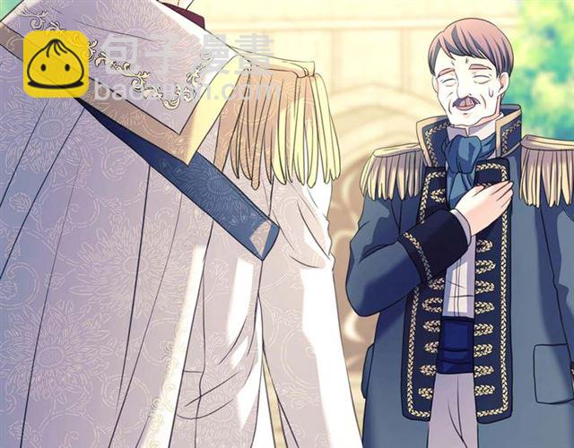 穿越成公爵家的女僕 - 第1季完結 男爵府的女僕生活(3/4) - 2