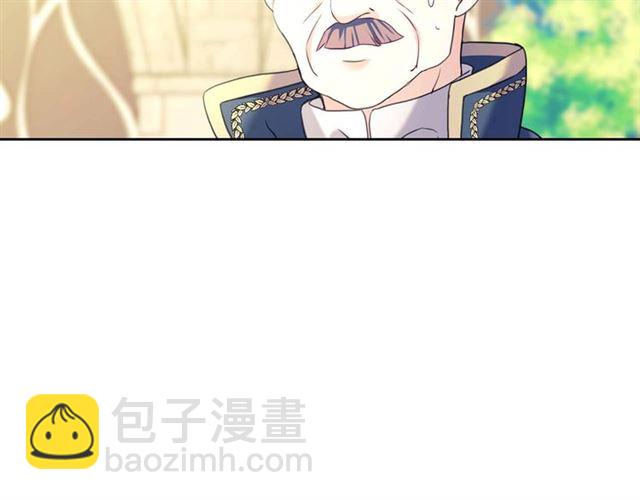 穿越成公爵家的女僕 - 第1季完結 男爵府的女僕生活(3/4) - 6