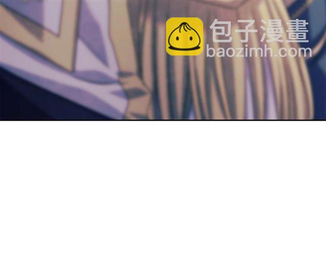 穿越成公爵家的女僕 - 第1季完結 男爵府的女僕生活(4/4) - 3