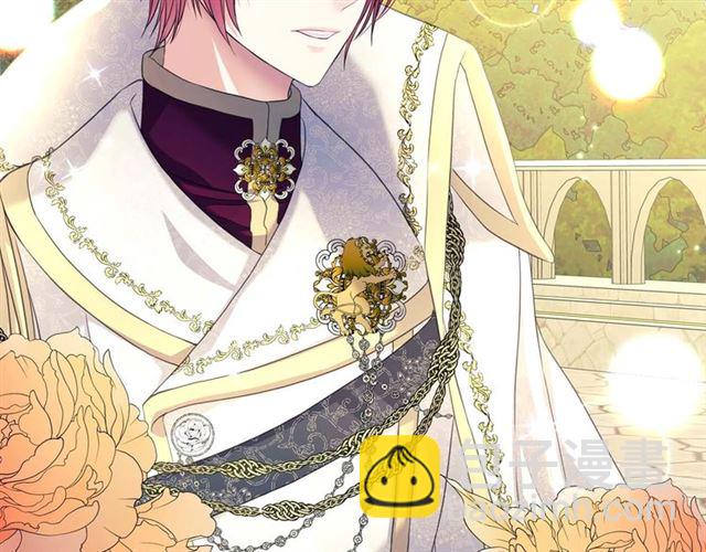 穿越成公爵家的女僕 - 第1季完結 男爵府的女僕生活(4/4) - 1