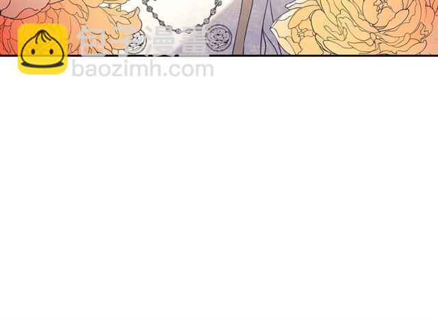 穿越成公爵家的女僕 - 第1季完結 男爵府的女僕生活(4/4) - 2