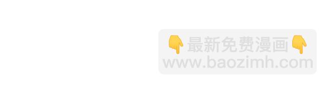 穿越成公爵家的女僕 - 第1季完結 男爵府的女僕生活(1/4) - 8