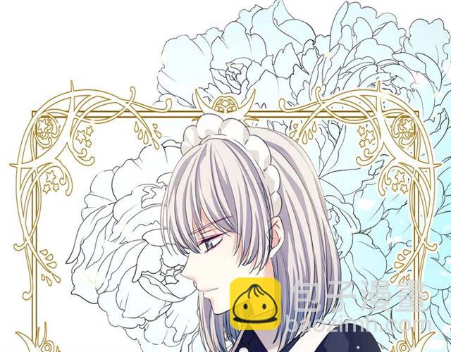 穿越成公爵家的女僕 - 第1季完結 男爵府的女僕生活(1/4) - 8