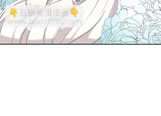 穿越成公爵家的女僕 - 第1季完結 男爵府的女僕生活(1/4) - 2