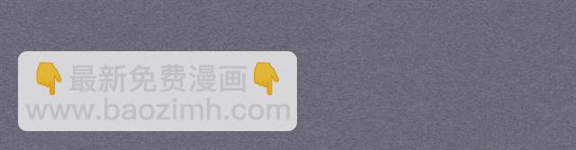 穿越成公爵家的女僕 - 第1季完結 男爵府的女僕生活(2/4) - 1