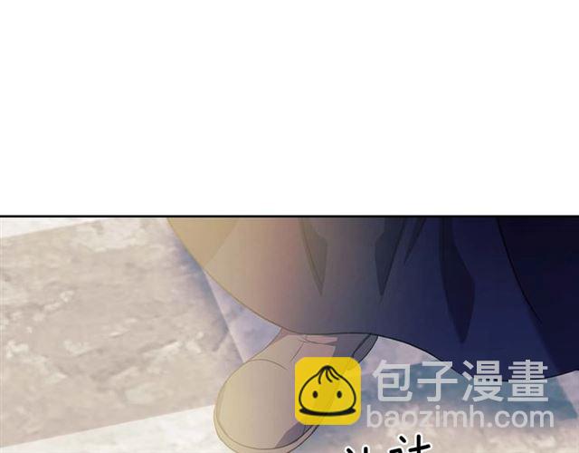 穿越成公爵家的女僕 - 第1季完結 男爵府的女僕生活(2/4) - 8