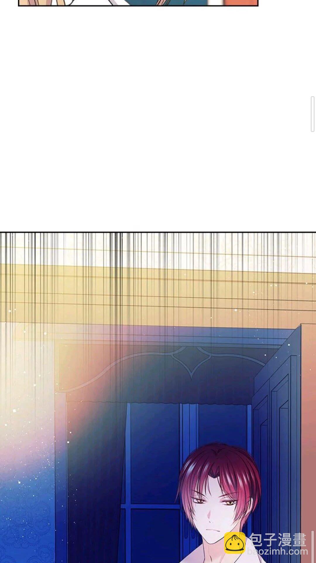 穿越成公爵家的女僕 - 第47話 真實目的(1/2) - 7