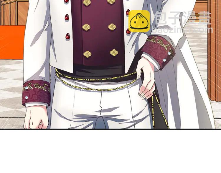 穿越成公爵家的女僕 - 第49話 過道內再遇迭戈(2/4) - 6