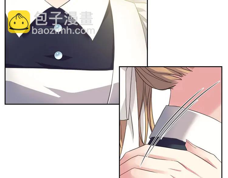 穿越成公爵家的女僕 - 第49話 過道內再遇迭戈(3/4) - 4