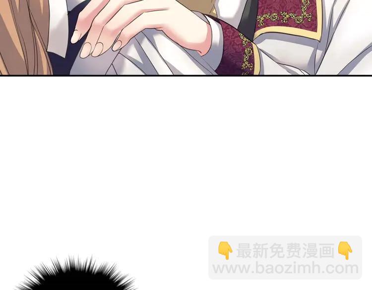 穿越成公爵家的女僕 - 第49話 過道內再遇迭戈(3/4) - 8