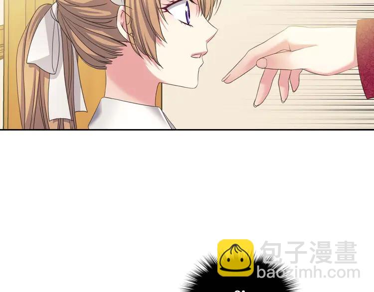 穿越成公爵家的女僕 - 第49話 過道內再遇迭戈(3/4) - 3