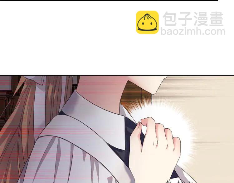 穿越成公爵家的女僕 - 第49話 過道內再遇迭戈(3/4) - 1