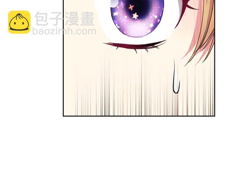 穿越成公爵家的女僕 - 第49話 過道內再遇迭戈(3/4) - 7