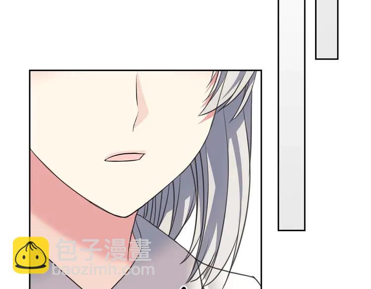 穿越成公爵家的女僕 - 第49話 過道內再遇迭戈(3/4) - 4