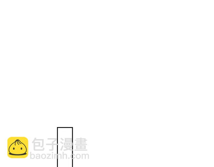 穿越成公爵家的女僕 - 第49話 過道內再遇迭戈(4/4) - 4