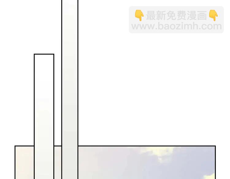 穿越成公爵家的女僕 - 第49話 過道內再遇迭戈(4/4) - 5