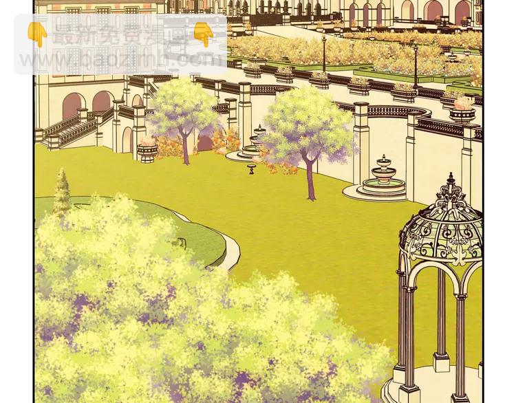 穿越成公爵家的女僕 - 第49話 過道內再遇迭戈(4/4) - 7