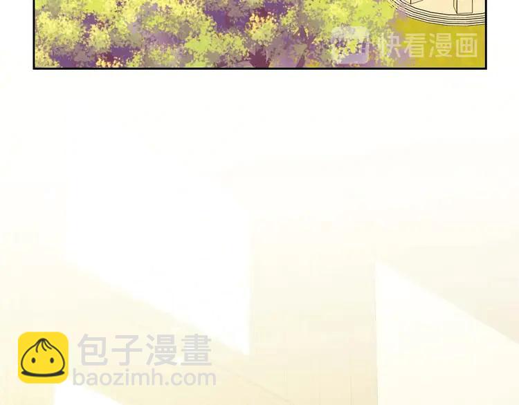 穿越成公爵家的女僕 - 第49話 過道內再遇迭戈(4/4) - 1