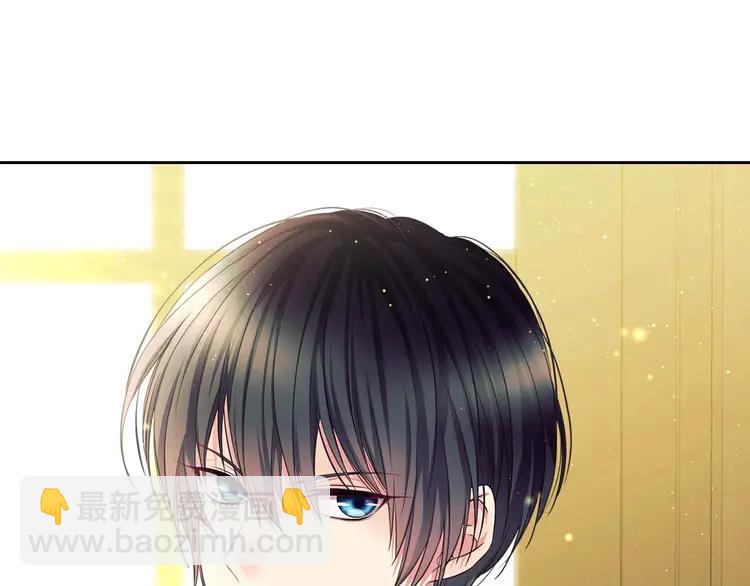 穿越成公爵家的女僕 - 第49話 過道內再遇迭戈(4/4) - 5