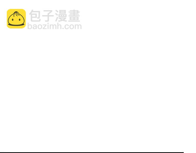 穿越成公爵家的女僕 - 第49話 過道內再遇迭戈(4/4) - 1