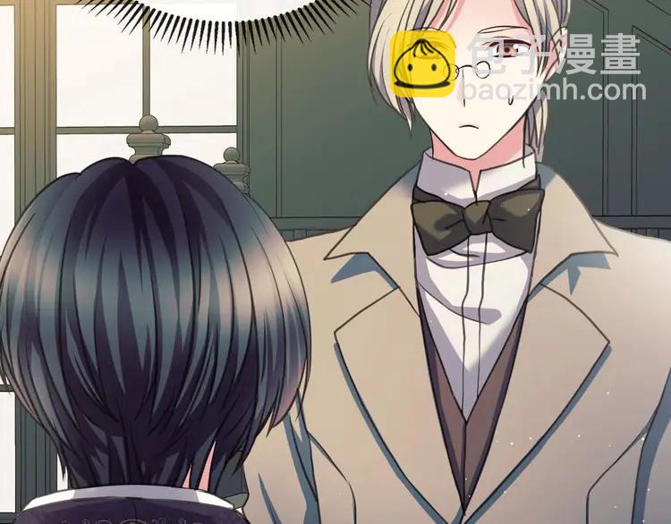 穿越成公爵家的女僕 - 第49話 過道內再遇迭戈(4/4) - 4