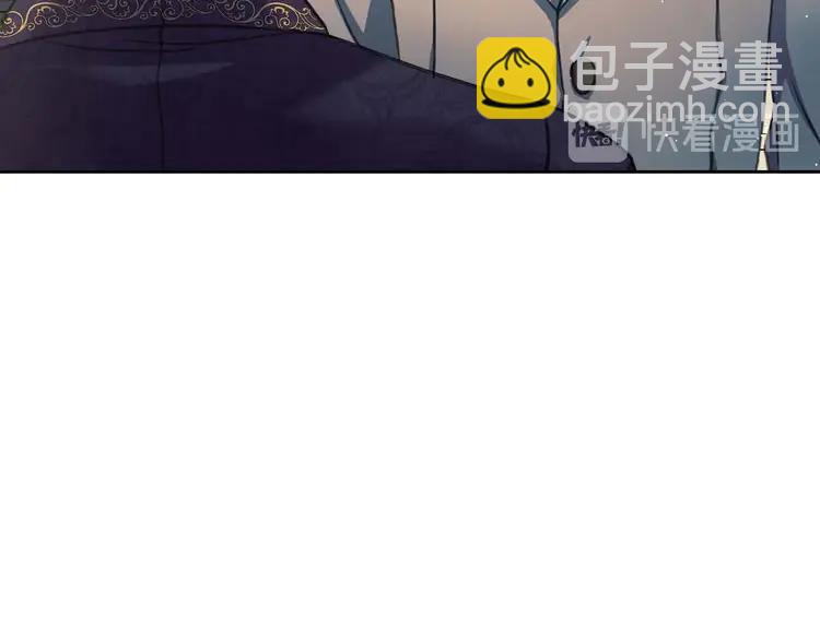 穿越成公爵家的女僕 - 第49話 過道內再遇迭戈(4/4) - 5