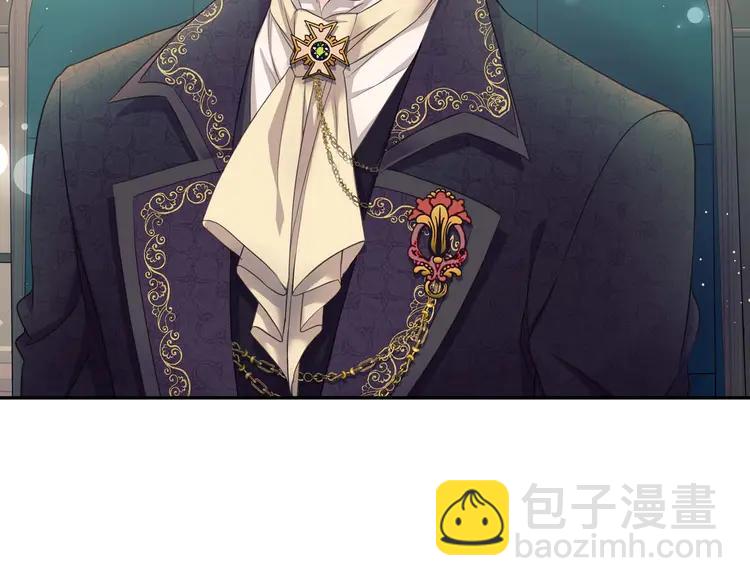 穿越成公爵家的女僕 - 第49話 過道內再遇迭戈(4/4) - 4