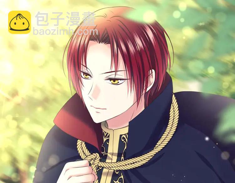 穿越成公爵家的女僕 - 第49話 過道內再遇迭戈(4/4) - 6