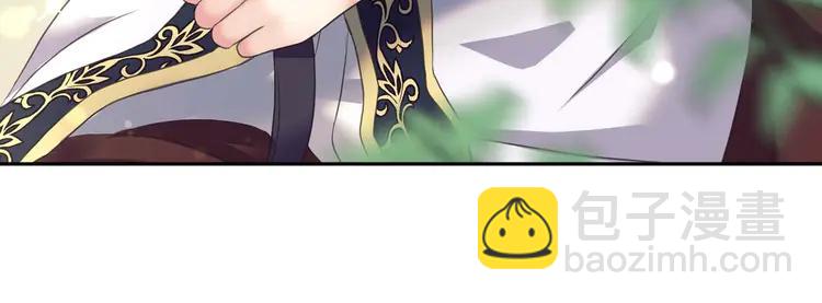 穿越成公爵家的女僕 - 第49話 過道內再遇迭戈(4/4) - 1