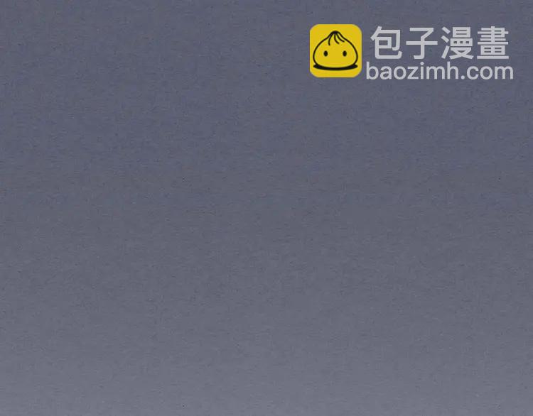 穿越成公爵家的女僕 - 第49話 過道內再遇迭戈(1/4) - 3