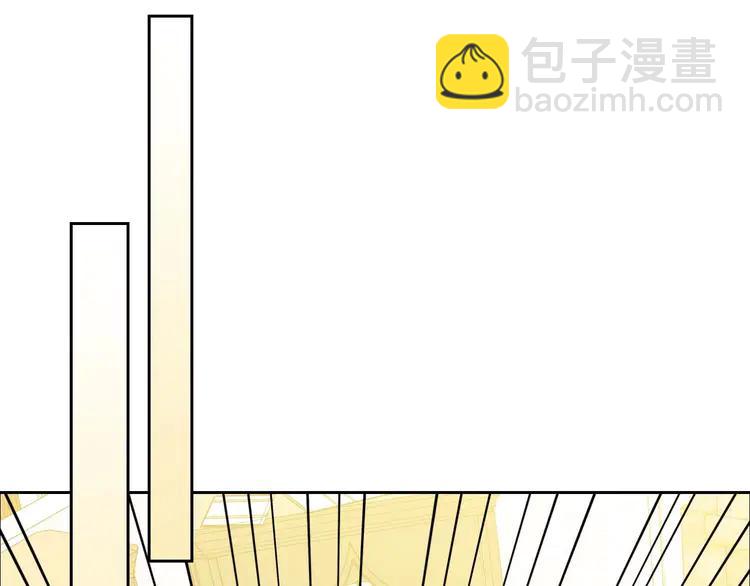 穿越成公爵家的女僕 - 第49話 過道內再遇迭戈(1/4) - 6