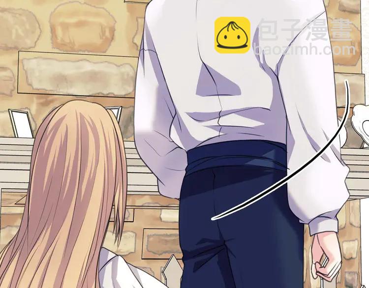 穿越成公爵家的女僕 - 第49話 過道內再遇迭戈(1/4) - 3