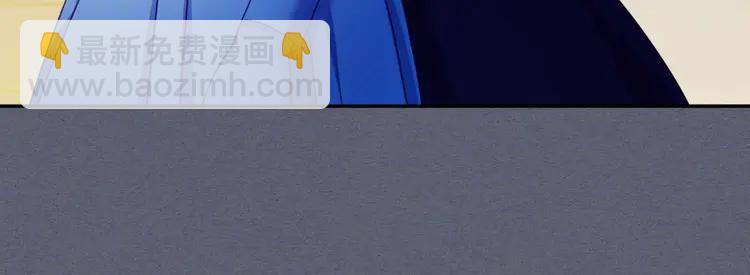 穿越成公爵家的女僕 - 第49話 過道內再遇迭戈(1/4) - 8