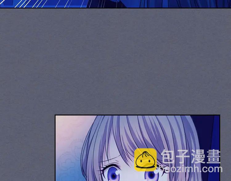 穿越成公爵家的女僕 - 第49話 過道內再遇迭戈(2/4) - 5