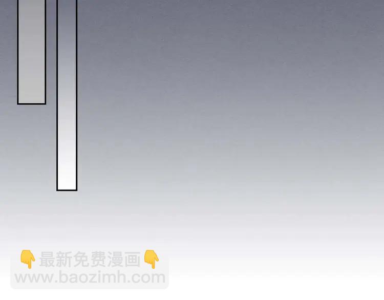 穿越成公爵家的女僕 - 第49話 過道內再遇迭戈(2/4) - 1