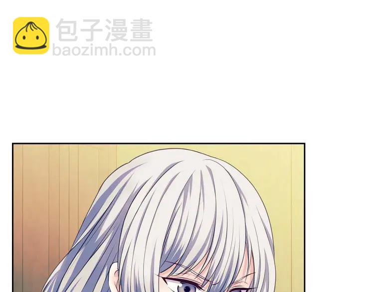 穿越成公爵家的女僕 - 第49話 過道內再遇迭戈(2/4) - 3