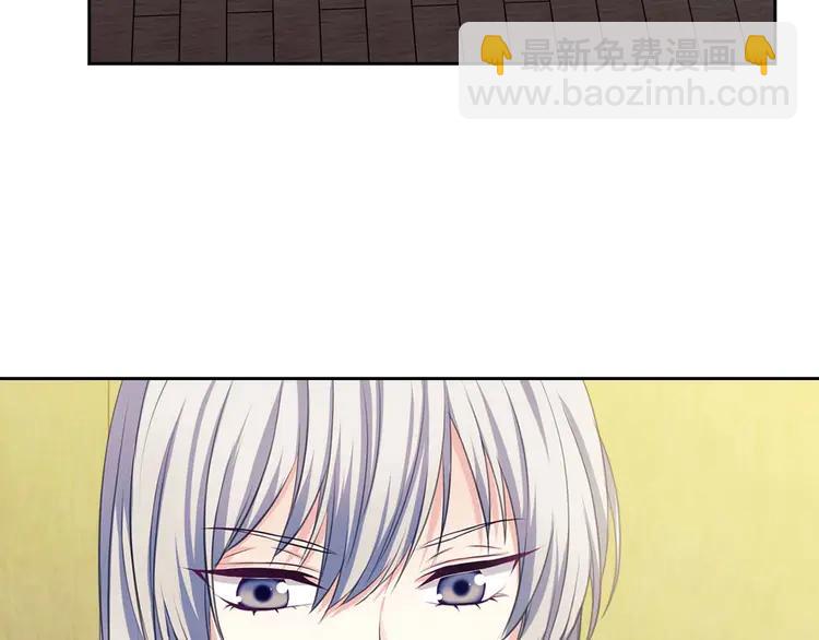 穿越成公爵家的女僕 - 第49話 過道內再遇迭戈(2/4) - 8