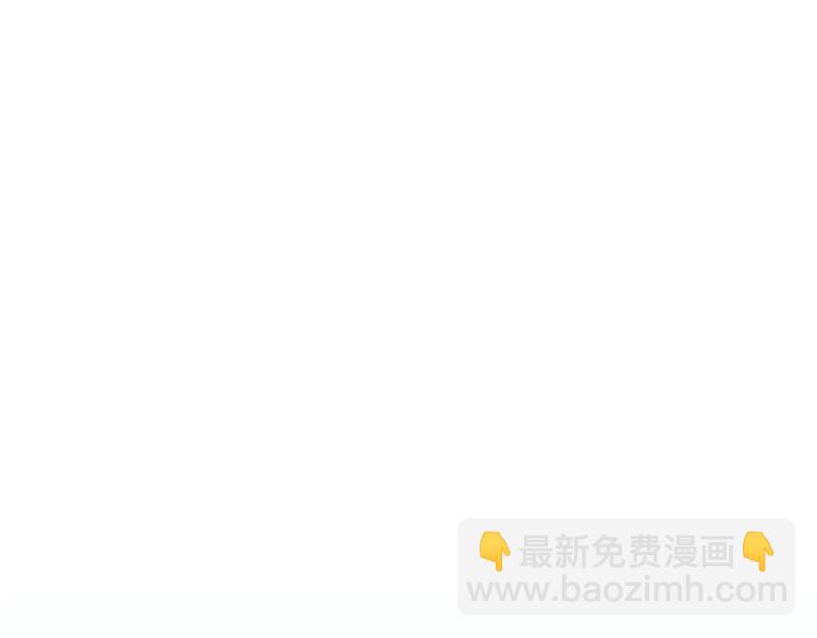 穿越成公爵家的女僕 - 第49話 過道內再遇迭戈(2/4) - 6