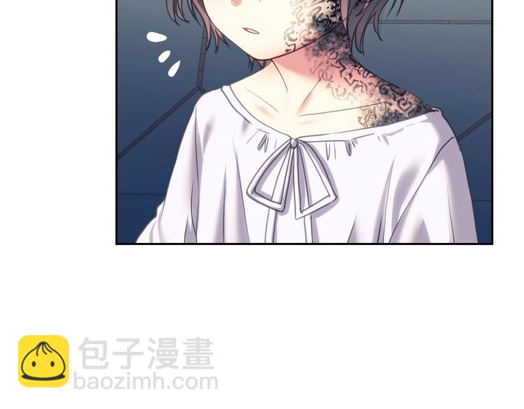 穿越成公爵家的女僕 - 第5話 絲毫沒有抗拒(3/3) - 5