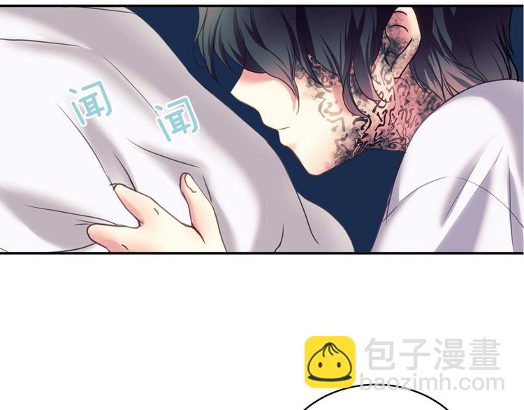 穿越成公爵家的女僕 - 第5話 絲毫沒有抗拒(3/3) - 6