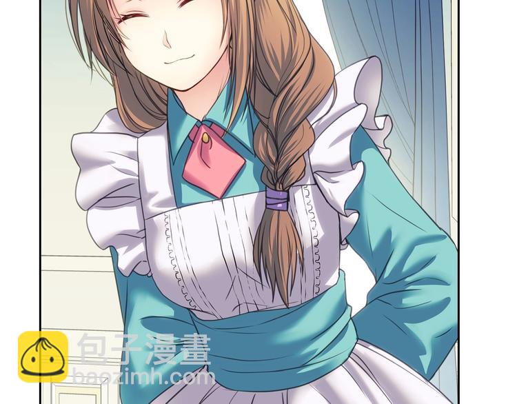 穿越成公爵家的女僕 - 第5話 絲毫沒有抗拒(3/3) - 4