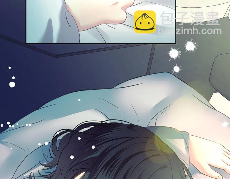 穿越成公爵家的女僕 - 第5話 絲毫沒有抗拒(3/3) - 6