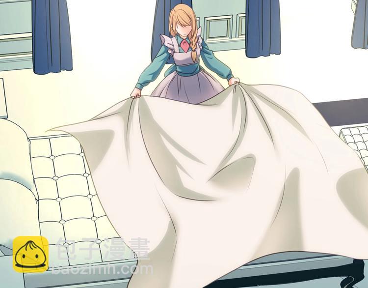 穿越成公爵家的女僕 - 第5話 絲毫沒有抗拒(3/3) - 4