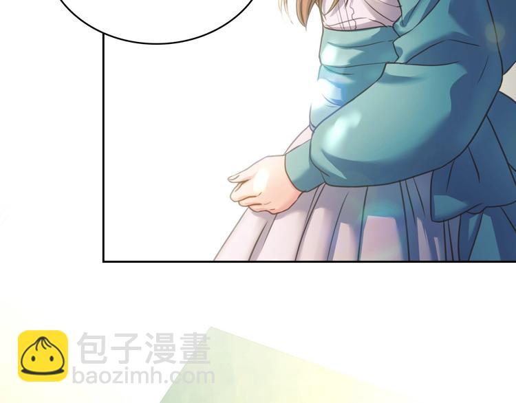 穿越成公爵家的女僕 - 第5話 絲毫沒有抗拒(3/3) - 3