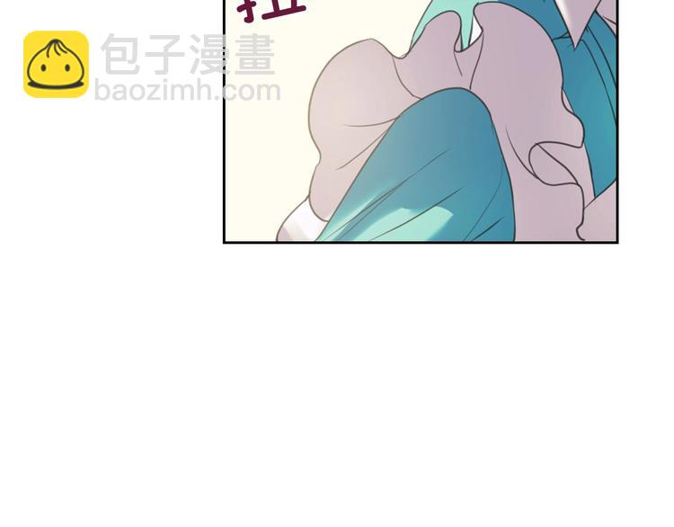 穿越成公爵家的女僕 - 第5話 絲毫沒有抗拒(1/3) - 5