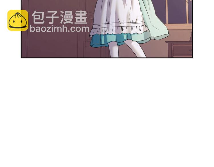 穿越成公爵家的女僕 - 第5話 絲毫沒有抗拒(1/3) - 5