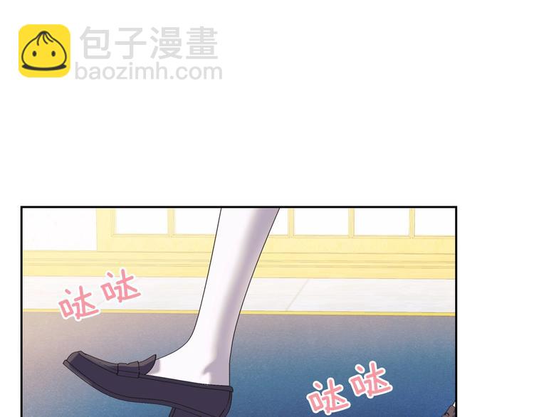 穿越成公爵家的女僕 - 第5話 絲毫沒有抗拒(1/3) - 7