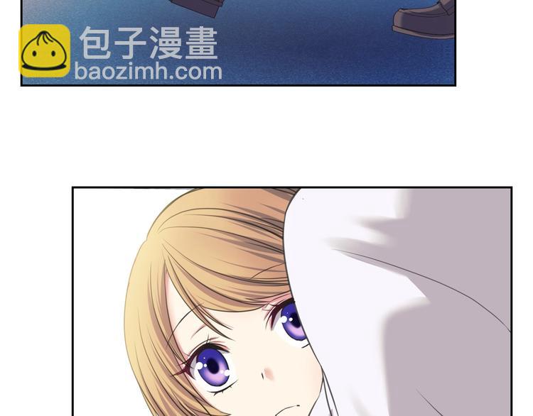 穿越成公爵家的女僕 - 第5話 絲毫沒有抗拒(1/3) - 8