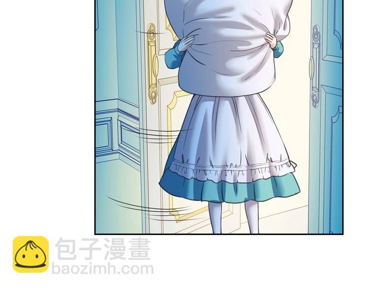 穿越成公爵家的女僕 - 第5話 絲毫沒有抗拒(1/3) - 1