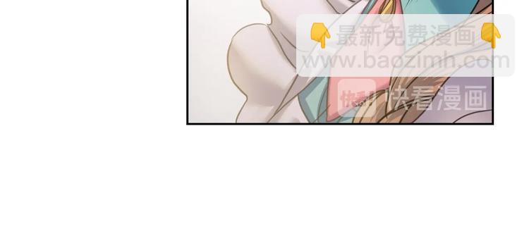 穿越成公爵家的女僕 - 第5話 絲毫沒有抗拒(2/3) - 2